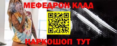 герыч Ковров