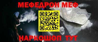 a pvp Когалым