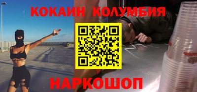 герыч Ковров