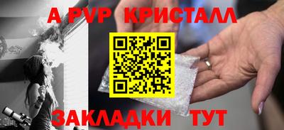 герыч Ковров