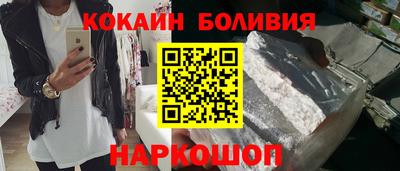герыч Ковров