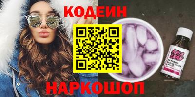 a pvp Когалым