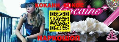герыч Ковров