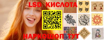 герыч Ковров