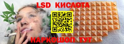 a pvp Когалым
