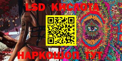 герыч Ковров