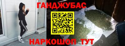 мяу мяу мука Коломна