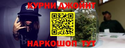 герыч Ковров