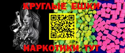 a pvp Когалым
