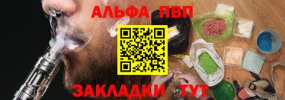 герыч Ковров