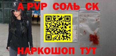 герыч Ковров