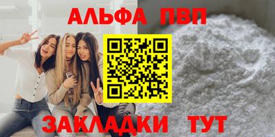 мяу мяу мука Коломна