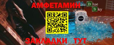 a pvp Когалым