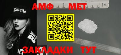 герыч Ковров