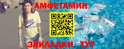 герыч Ковров
