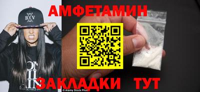 a pvp Когалым
