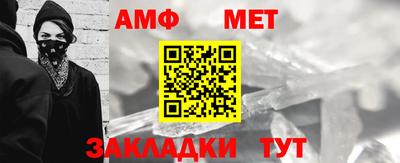 a pvp Когалым