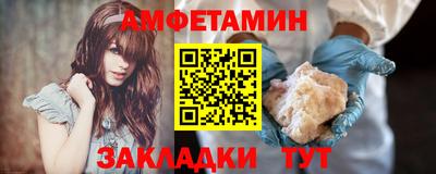герыч Ковров