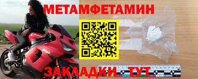 мяу мяу мука Коломна