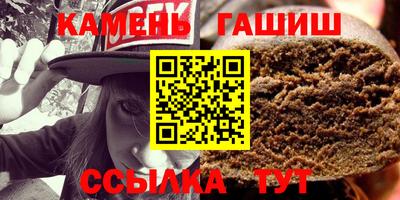 герыч Ковров