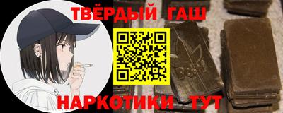 герыч Ковров