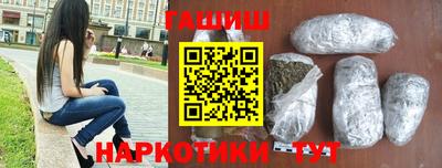 мяу мяу мука Коломна