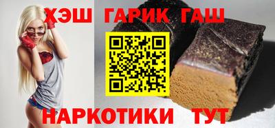 a pvp Когалым