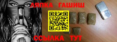 герыч Ковров