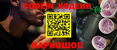 герыч Ковров