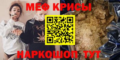 герыч Ковров